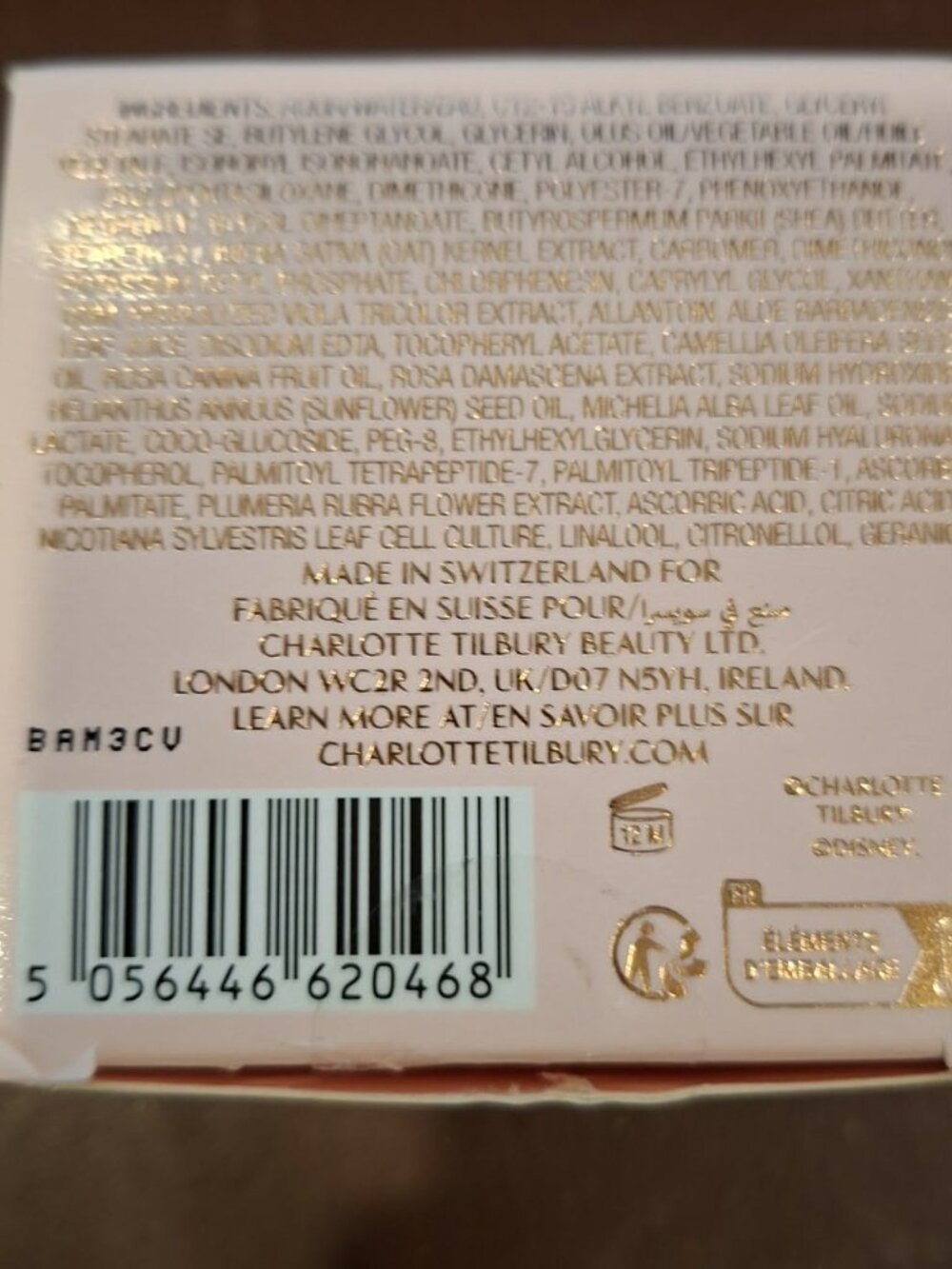 BRAND NEW UNOPENED SEALED CHARLOTTE'S MAGIC CREAM INSTANT TURNAROUND MOISTURIZER - Picture 3 of 8